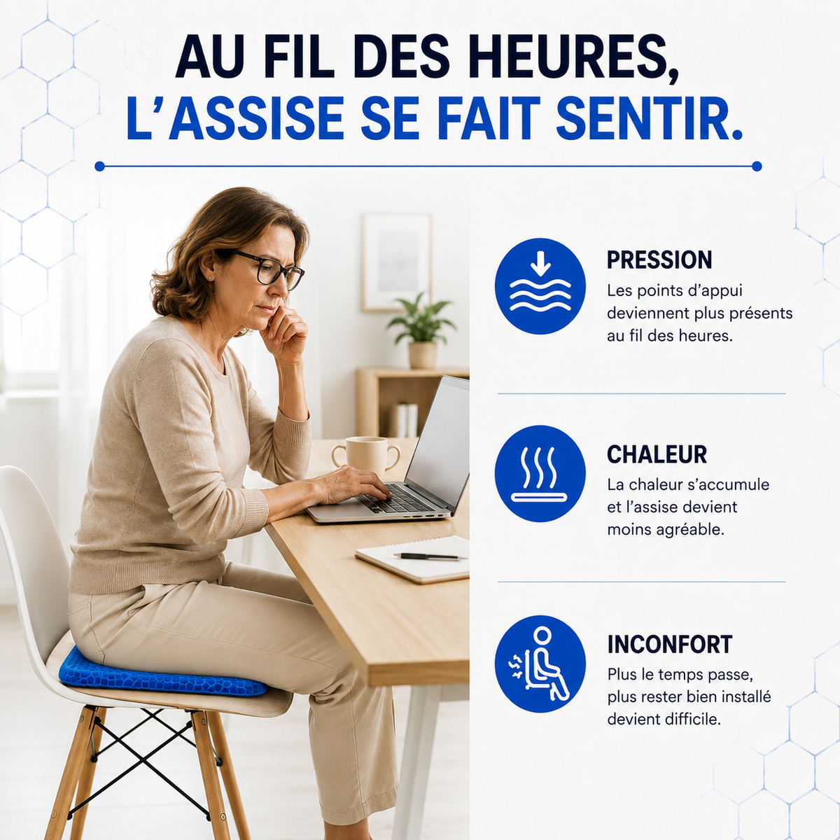 Coussin Gel - KEENSE